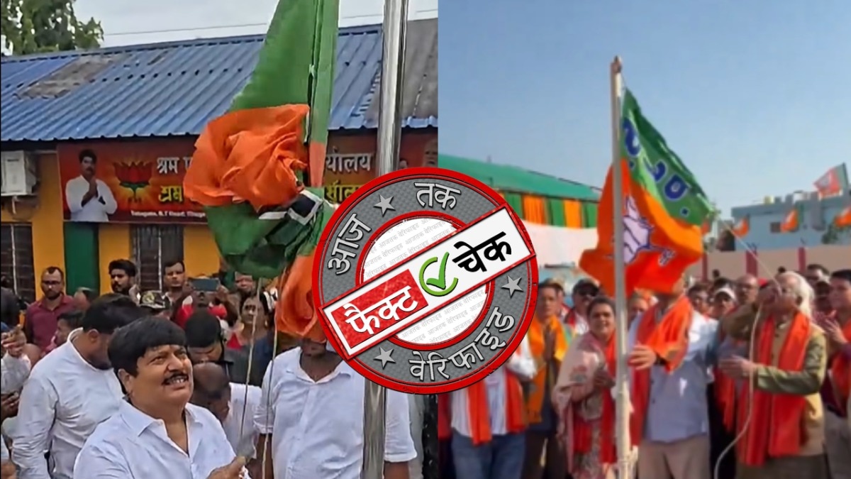 सोशल मीडिया यूजर्स