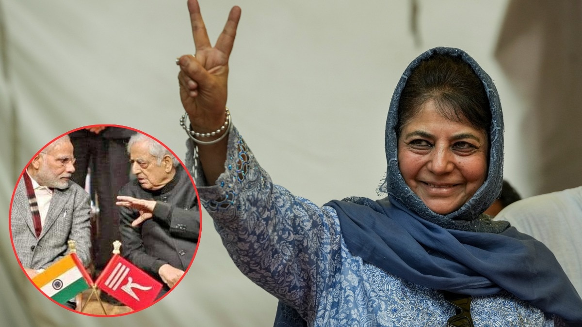 महबूबा मुफ्ती ने किरेन रिजिजू के पोस्ट पर जवाब दिया है. (Photo- PTI)