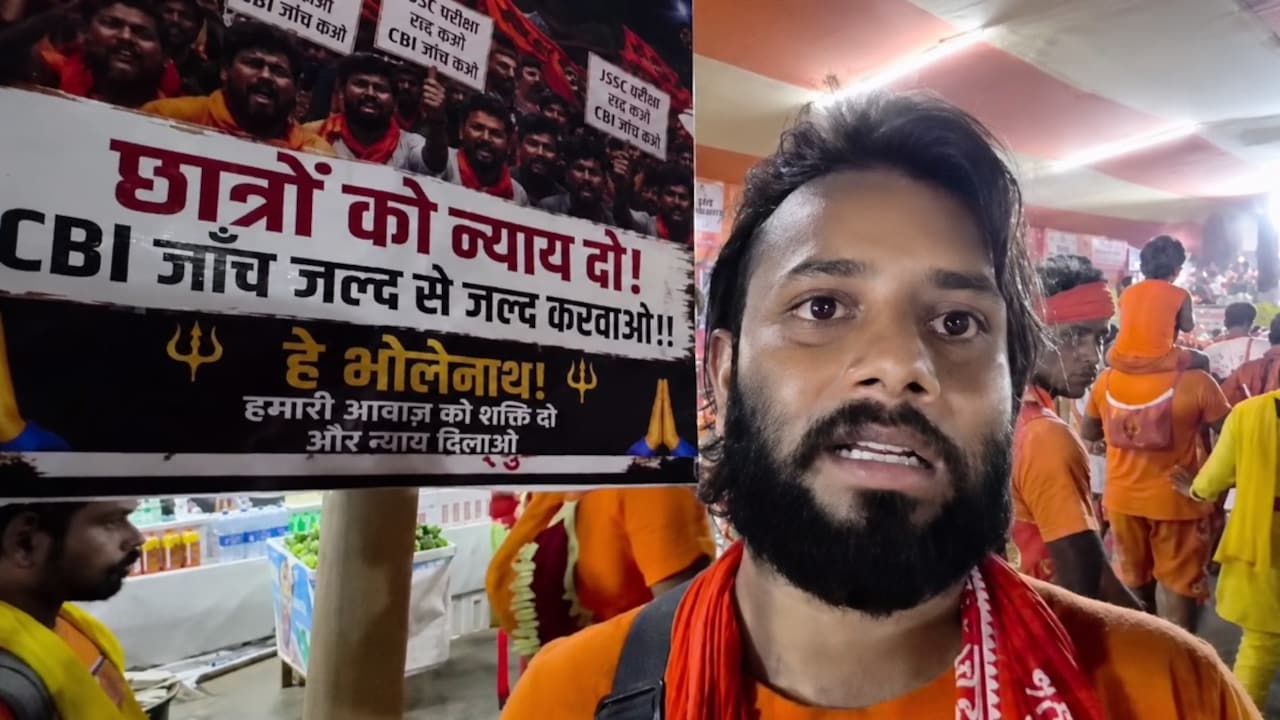 'हे भोलेनाथ... परीक्षा रद्द करवाइए', छात्रों के समर्थन में कांवड़िए का अनोखा प्रोटेस्ट