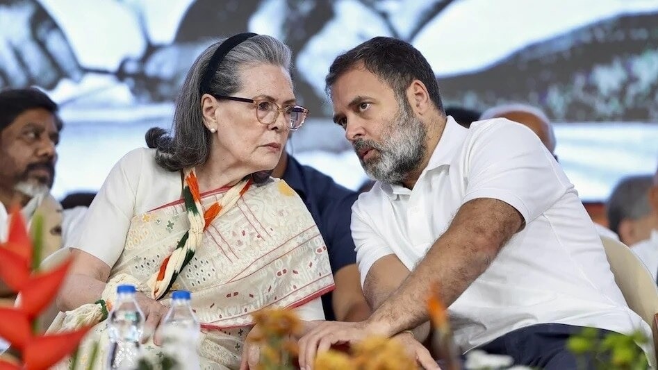 सोनिया गांधी, राहुल गांधी. (Photo- ITG)