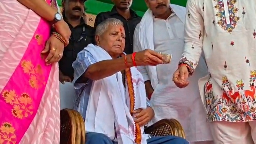 Lalu prasas Yadav.
