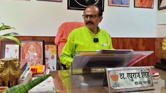 मुस्लिम बनाम हिंदुत्व की राजनीति पर बयान (Photo- ITG)