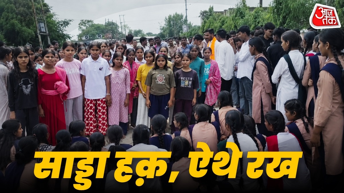 देश भर में आए द‍िन जेन अल्फा के छात्र कर रहे जोरदार प्रदर्शन