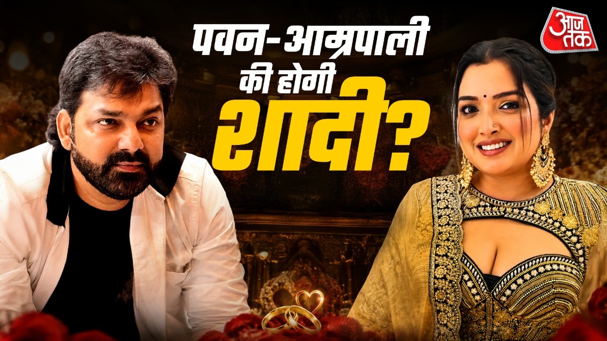 कौन बनेगी पवन सिंह की दुल्हन? (Photo: Instagram @singhpawan999/aamrapali1101)