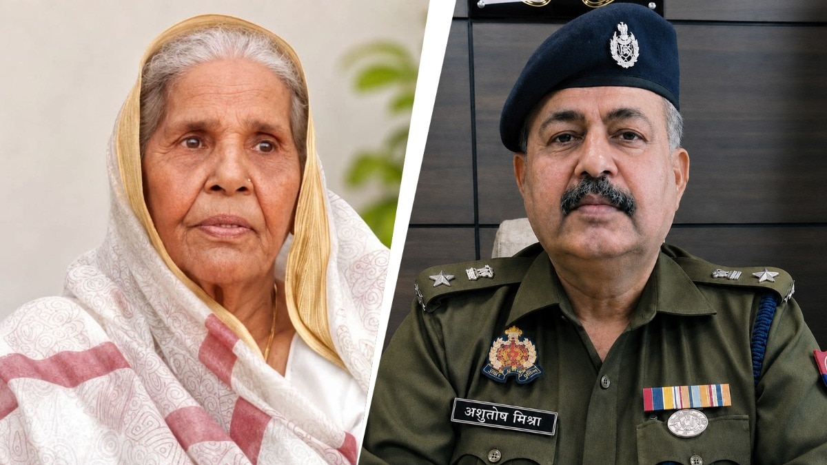 IPS आशुतोष मिश्रा की मां के मौत के मामले में तेजी से जांच चल रही है (Photo ITG)