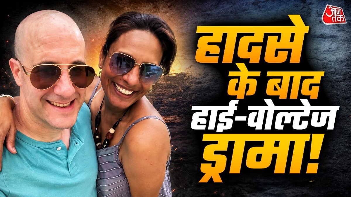 अश्विन मुशरान के ड्राइवर पर केस दर्ज! (Photo: ITGD)
