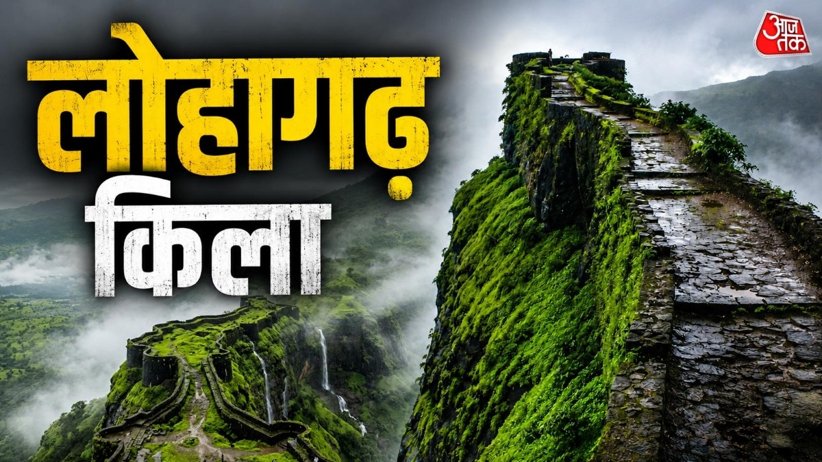 इतिहास, रोमांच और हरियाली का अनोखा मेल है लोहागढ़ किला (Photo-ITG)