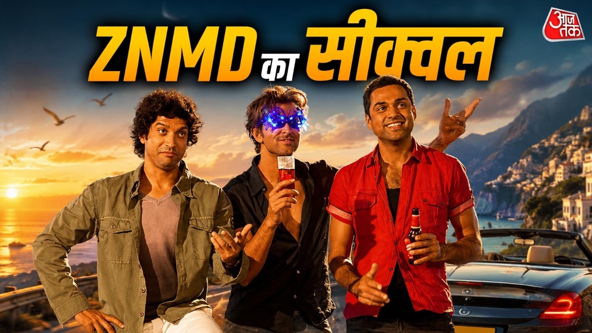बड़े पर्दे पर होगी इस तिगड़ी की वापसी (Photo: IMDb)