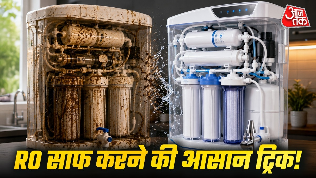 RO में लगे वॉटर स्टोरेज टैंक के अंदर गंदगी जम सकती है. (Photo: ITG)