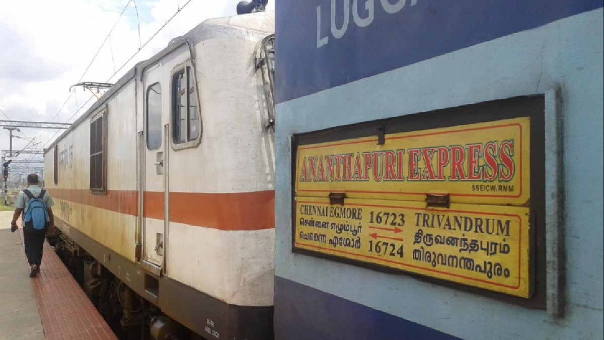 Tamil Nadu: Notorious Train Robber Arrested After Smartwatch GPS Leads Police to 3kg Gold Theft