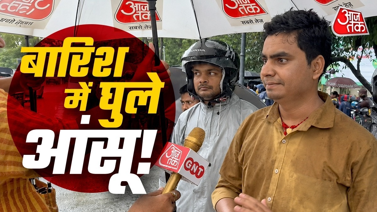 जिंदगी लुट गई एक फैसले में... भारी बारिश में भी मंत्रालय के बाहर डटे 2250 बेरोजगार
