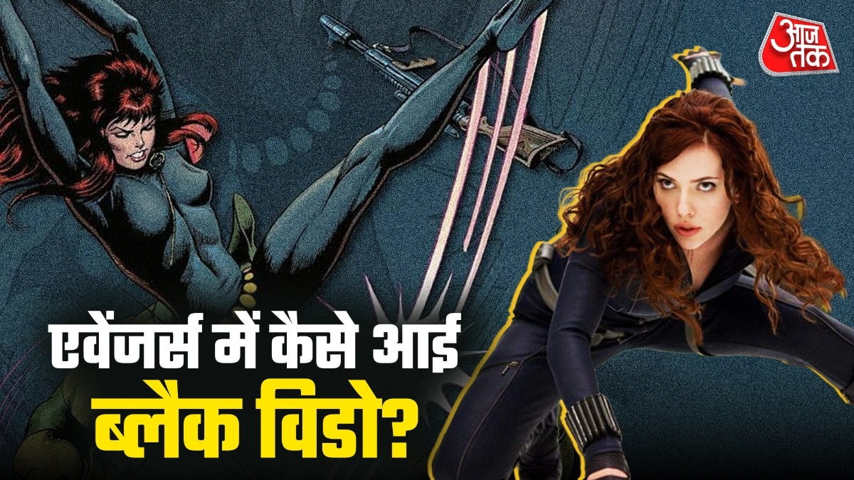Avengers Black Widow
