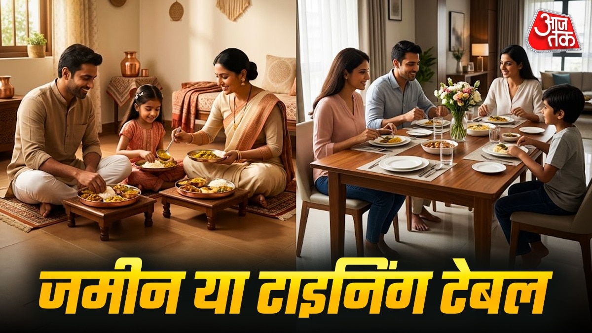 खाने से जुड़े वास्तु टिप्स (Photo: ITG)