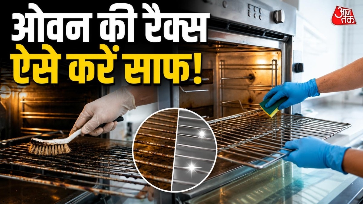 ओवन को समय के साथ साफ करते रहना चाहिए. (PHOTO: Adobe Stock Images)