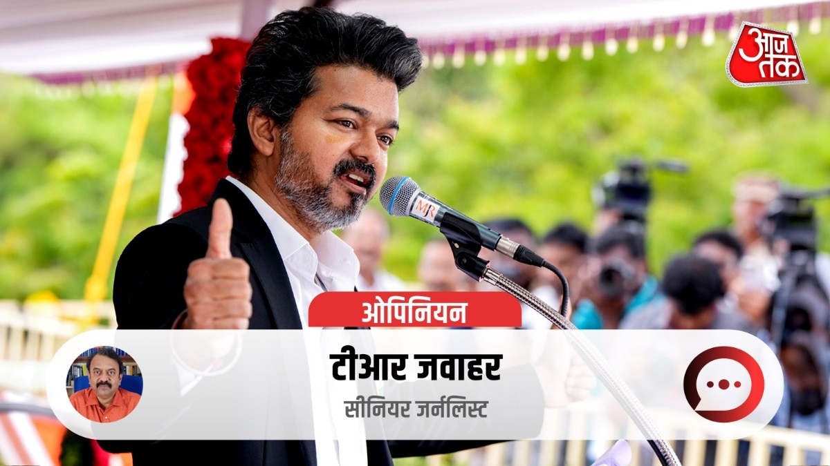 क्या तमिलनाडु की राजनीति में आया है असली बदलाव? (Photo-ITG))