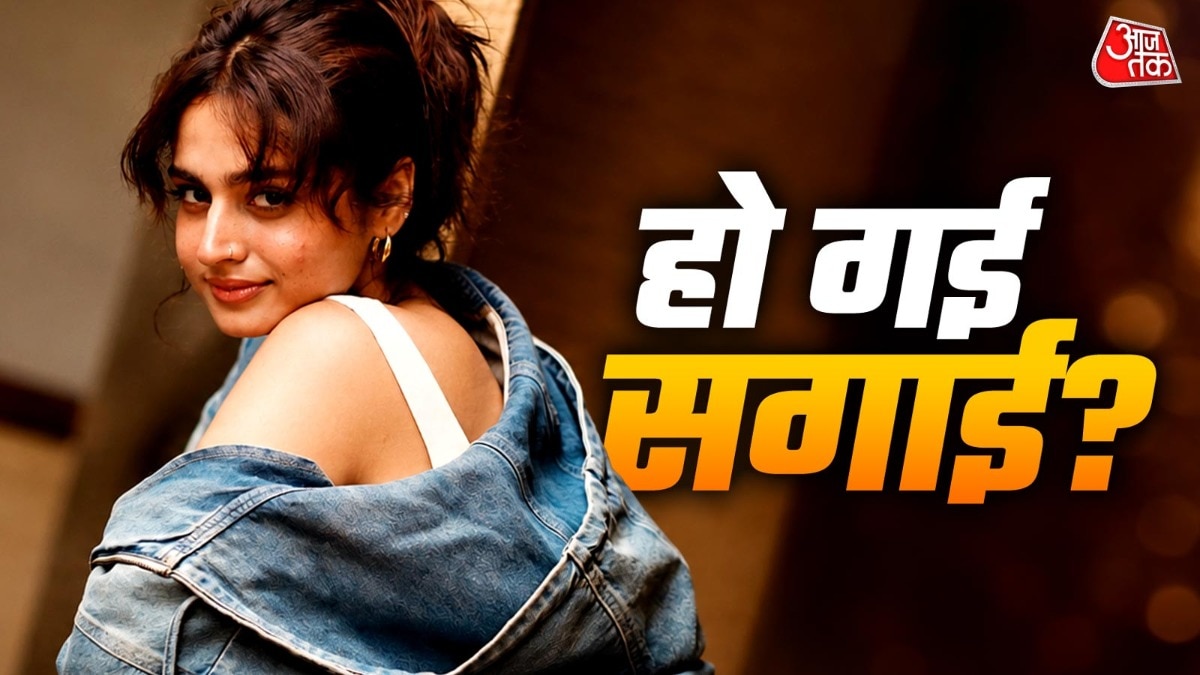 23 साल की धुरंधर एक्ट्रेस ने की सगाई? फ्लॉन्ट की डायमंड रिंग, मिस्ट्री मैन की बाहों में हुईं रोमांटिक