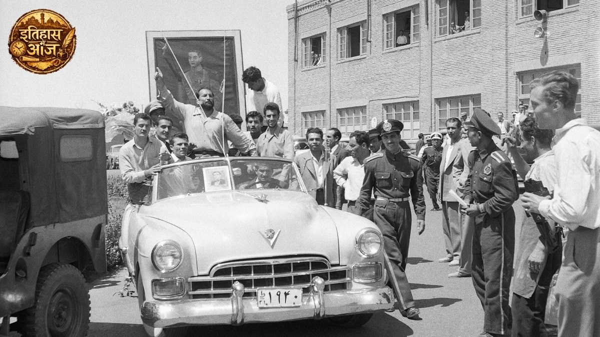 Iran coup 1953