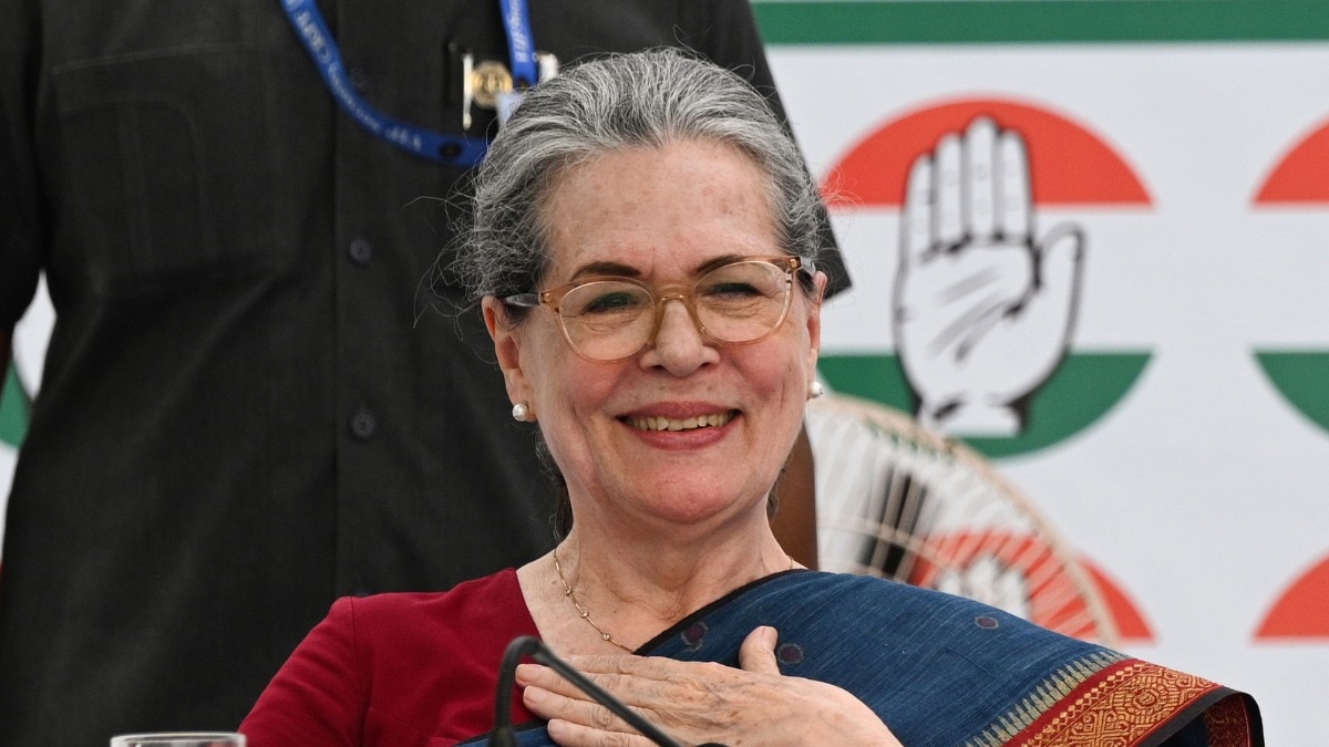 सोनिया गांधी का संस्मरण 'बिलॉन्गिंग' जल्द होगा रिलीज (Photo: ITG)