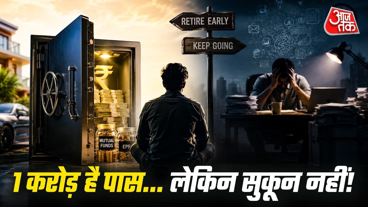 रेडिट पर इस सवाल के जवाब में ज्यादातर लोगों ने उसे तुरंत नौकरी छोड़ने की सलाह नहीं दी. ( Photo: ITG)