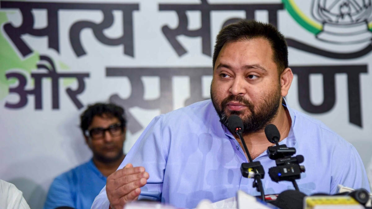राजद ने किया लोक भवन मार्च का ऐलान (Photo: PTI)