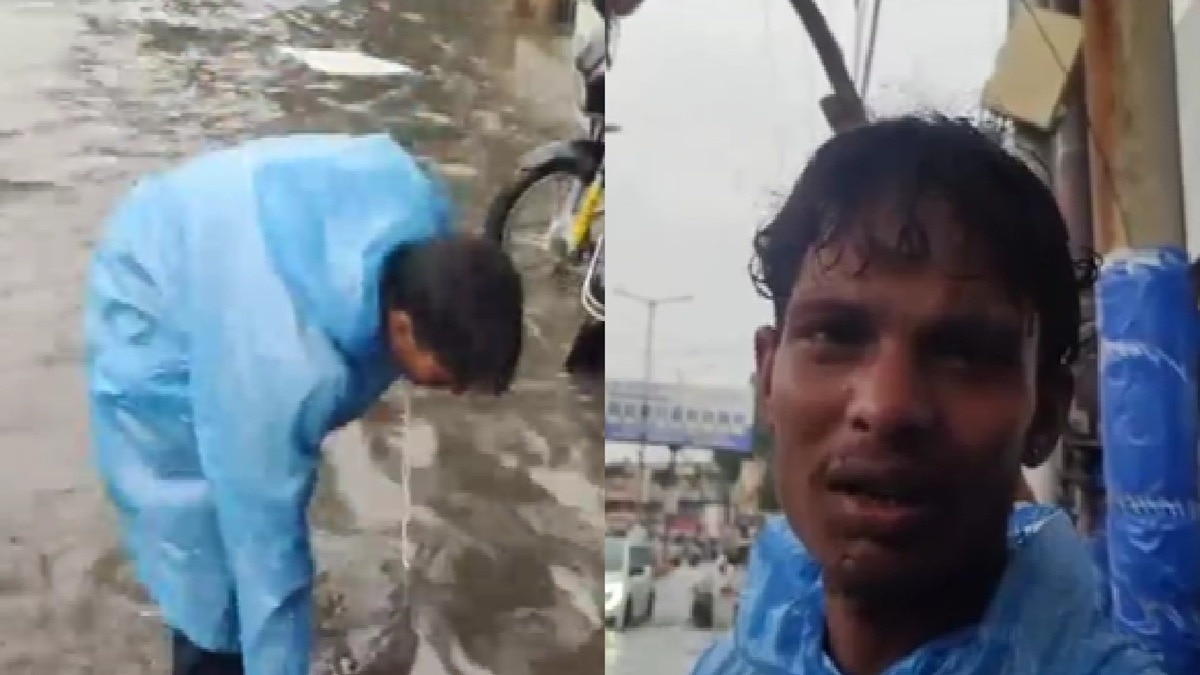 फोन खोने से डिलीवरी बॉय पर खड़ा हुआ रोजी-रोटी का संकट. (Photo: Screengrabs)