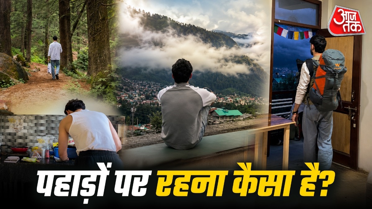 पहाड़ी गांव में 71 दिन कई चैलेंज सामने आए. (PHOTO: Instagram@a4ajayyyyy)