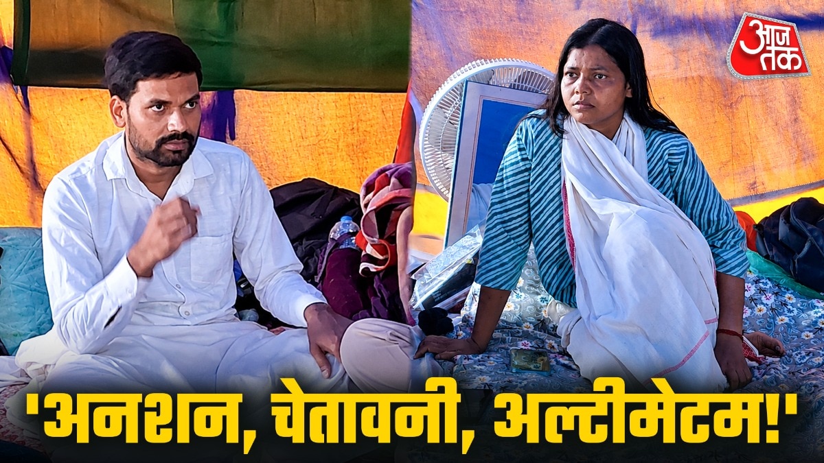 बेमियादी भूख हड़ताल पर बैठे सविता और रूपेश से हुई खास बातचीत