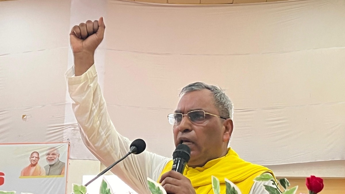 Om Prakash rajbhar