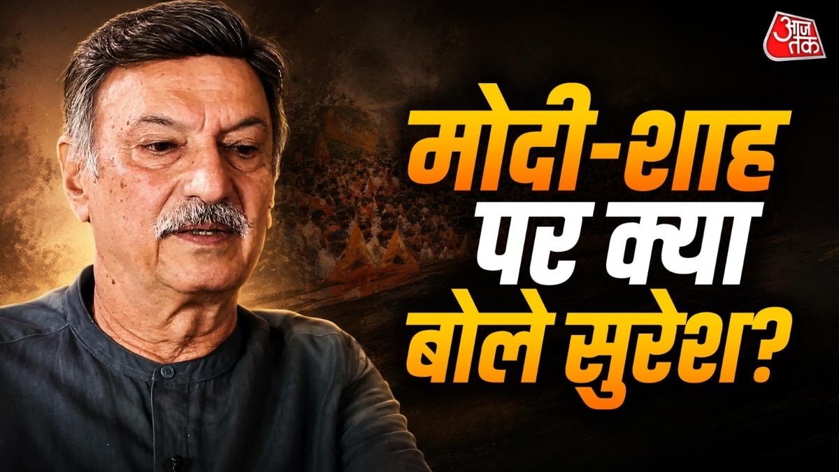 सुरेश ओबेरॉय का बड़ा खुलासा: 'BJP में जाना नकली लगा, राजनीति से मोहभंग हुआ'