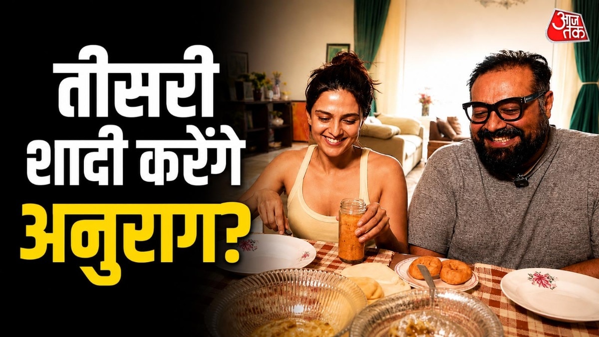 शुभ्रा शेट्टी संग तीसरी शादी करेंगे अनुराग कश्यप? (Photo: Screengrab)