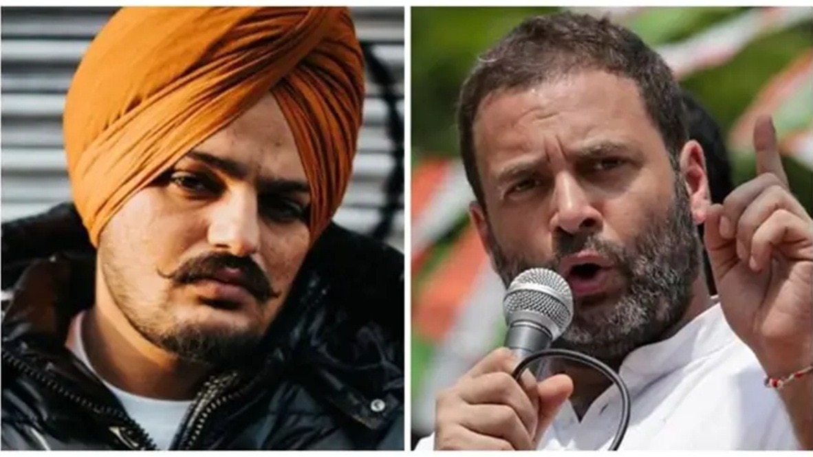 राहुल गांधी को मूसेवाला के गाने पसंद
