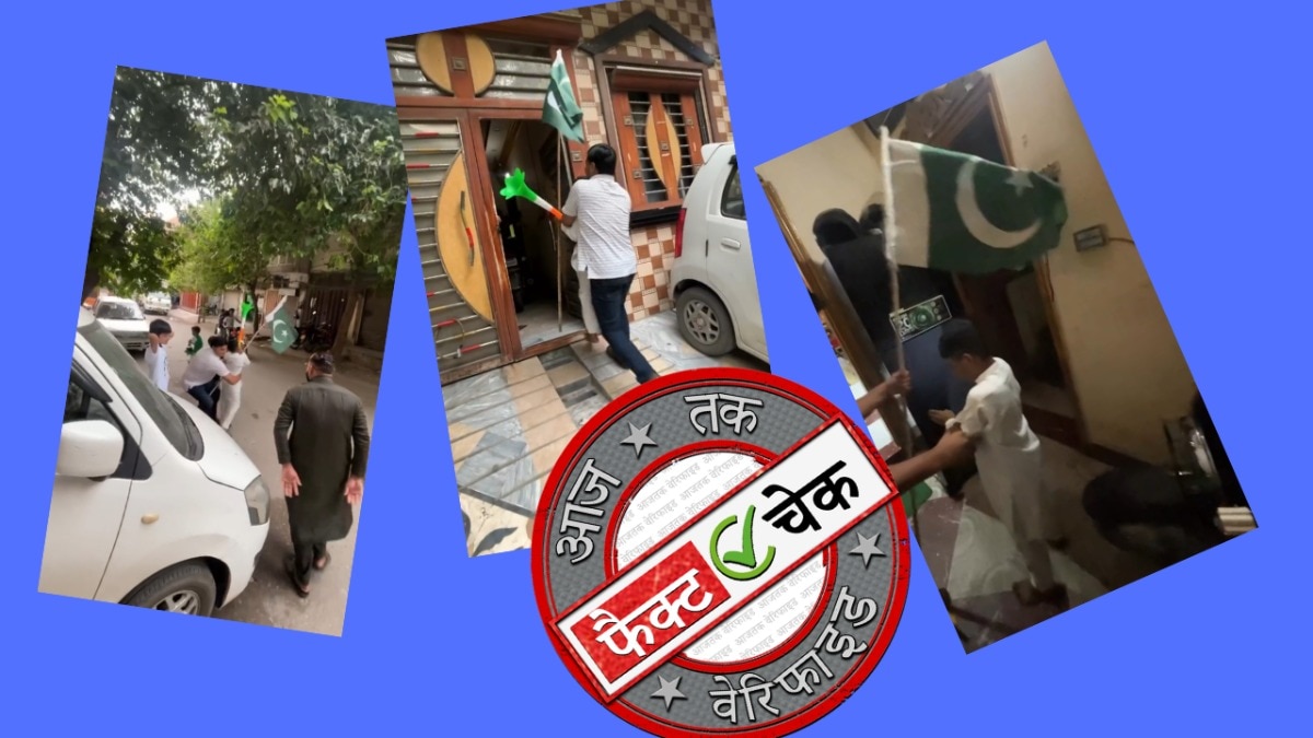 सोशल मीडिया यूजर्स