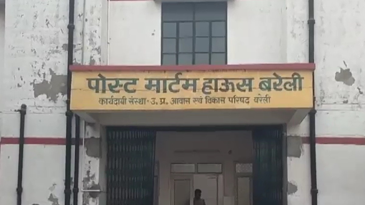 दो पतियों की मौत से बरेली में हड़कंप. (Photo: Screengrab)