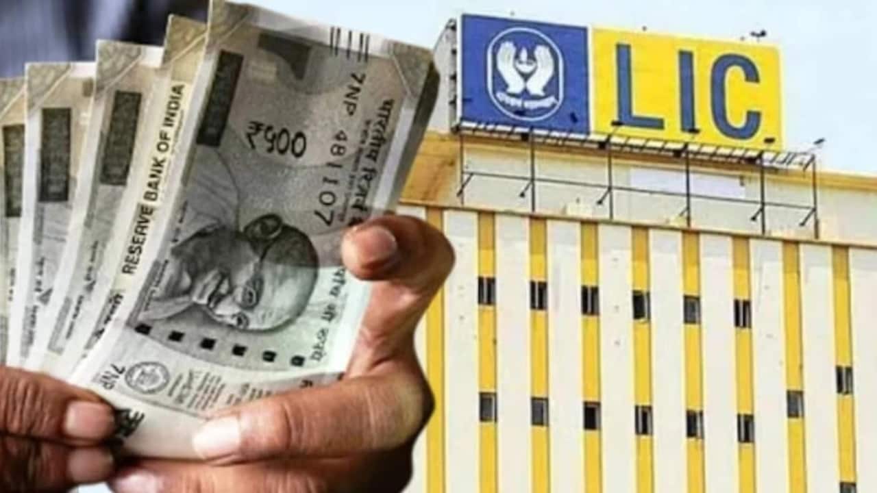 LIC खरीदेगी HDFC बैंक में बड़ी हिस्सेदारी, RBI ने दे दी मंजूरी