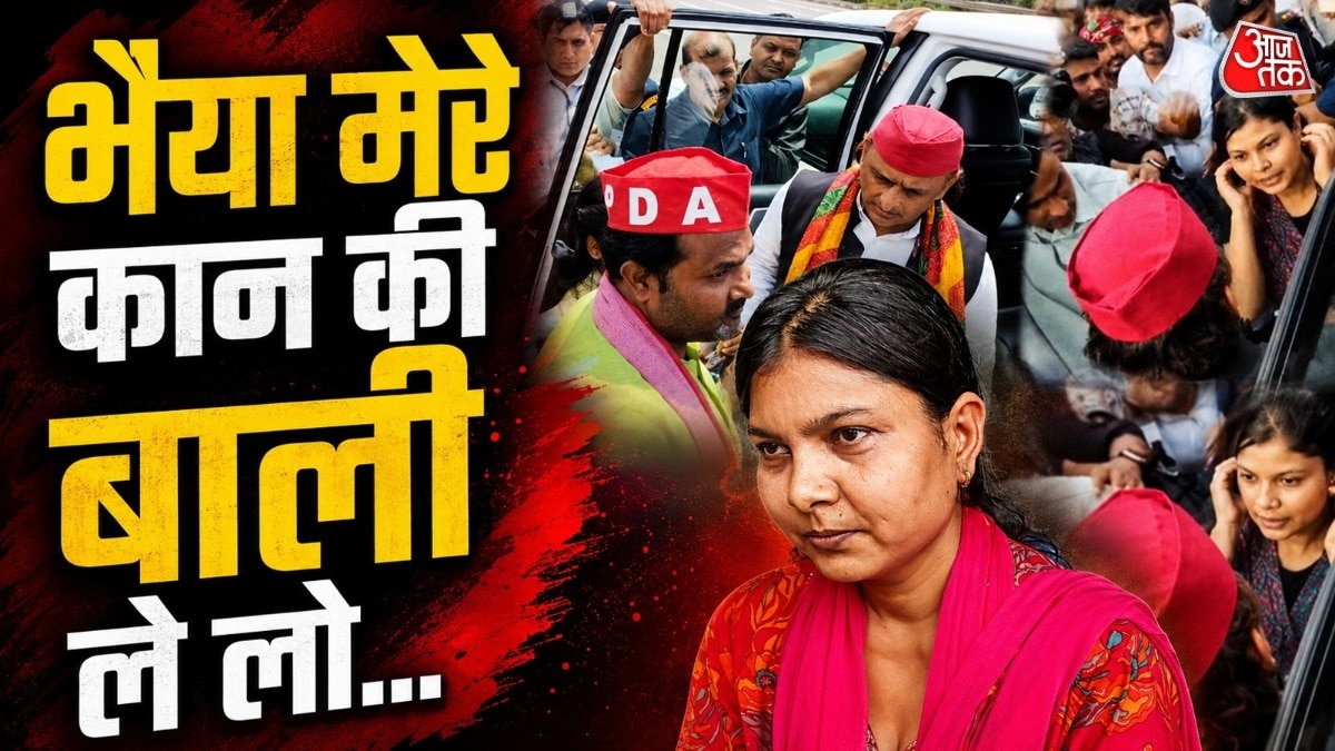 अखिलेश से मुलाकात के बाद सुर्ख़ियों में सपना यादव (Photo- ITG)