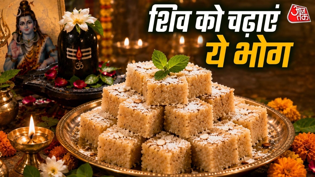 घर पर बनाएं बर्फी (Photo: ITG)