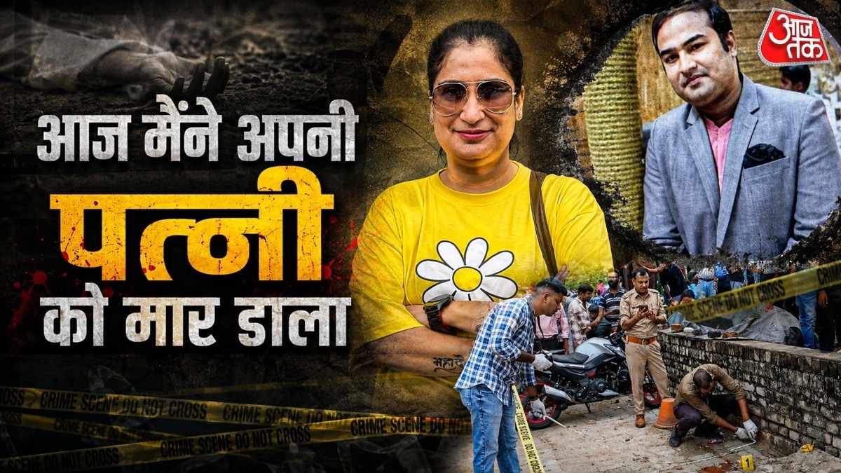 Double murder then suicide in Lucknow (Photo- ITG)