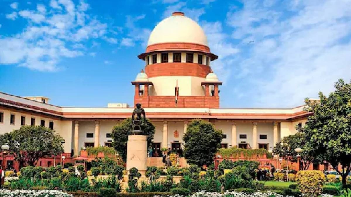 UGC equity guidelines supreme court