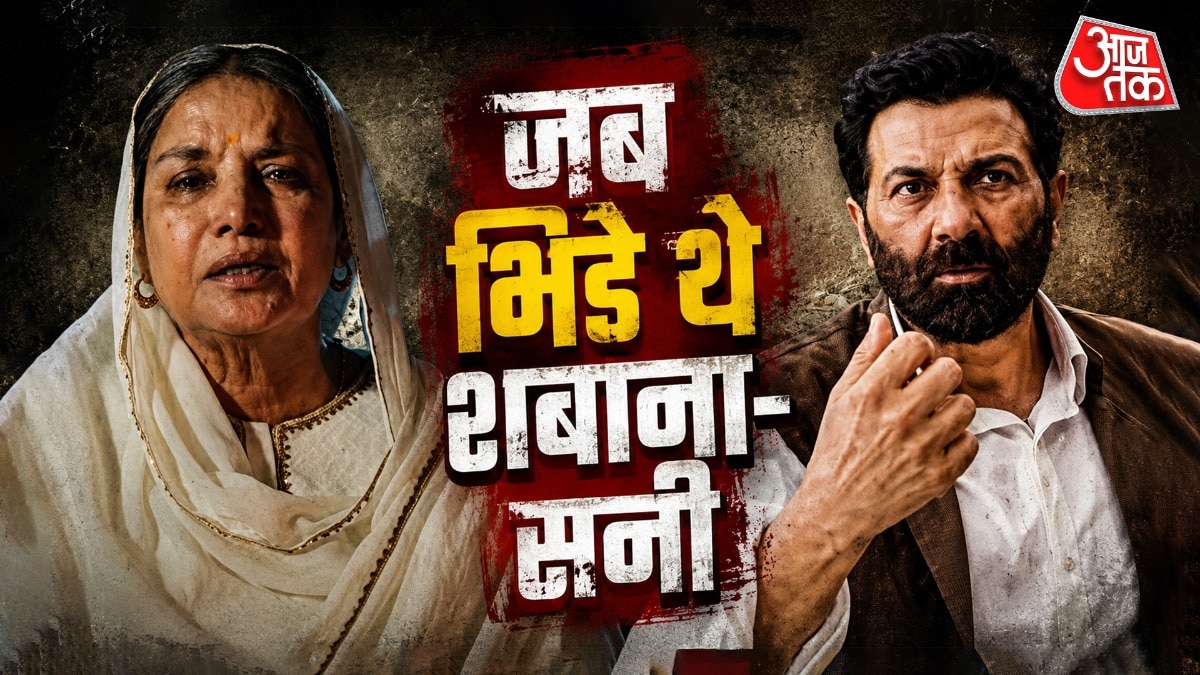 शबाना ने ‘गदर’ को बताया था भड़काऊ, सनी देओल ने दिया था करारा जवाब (Photo: Screengrabs)