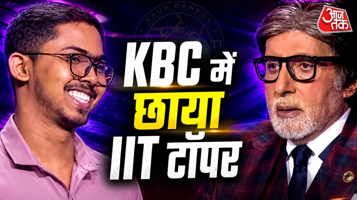 कौन बनेगा करोड़पति में योगेश (Photo: YT/KBC India)