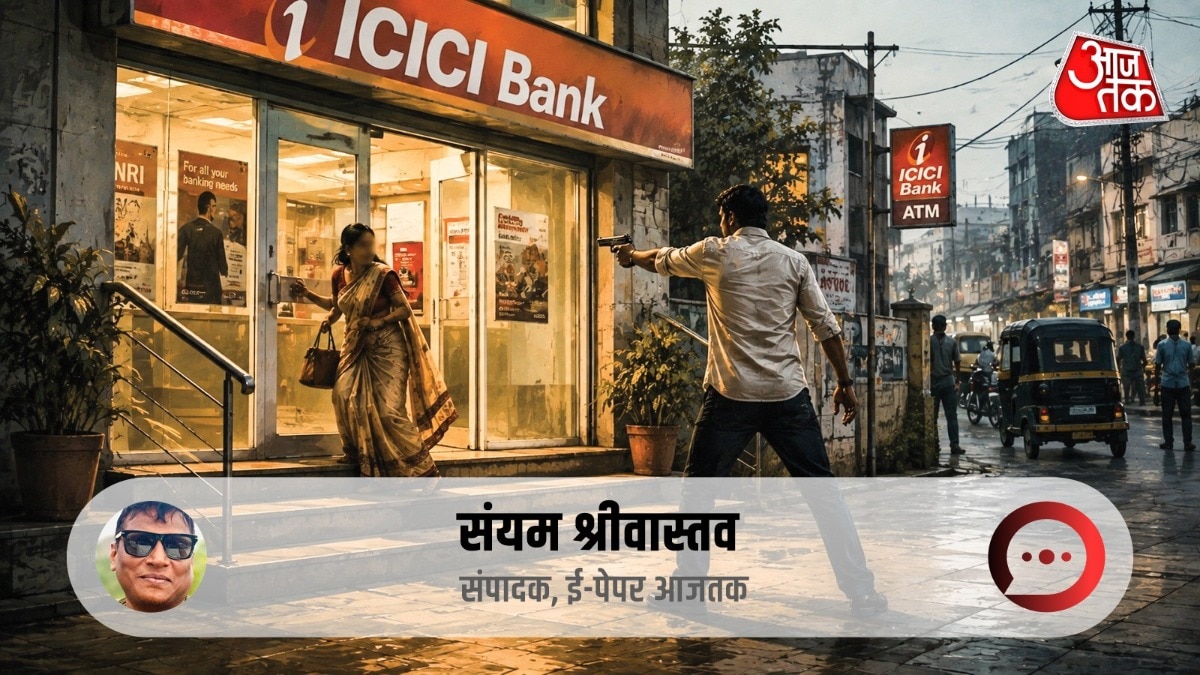 गुनहगार इंसाफ: जब समाज, कानून और रिश्ते सब हारे – lucknow murder suicide social crisis opinion opns2
