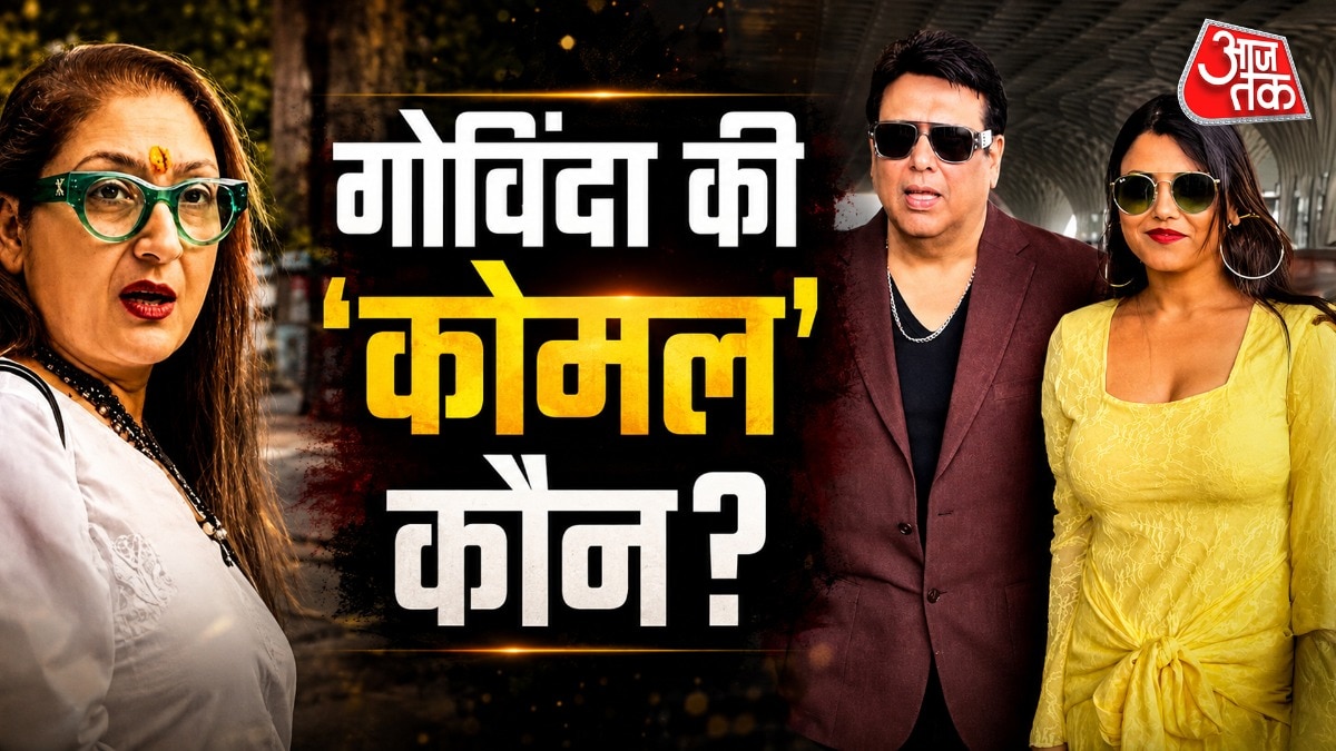 दो जवान बच्चों के पिता गोविंदा करते दूसरी शादी? (Photo: Screengrabs)