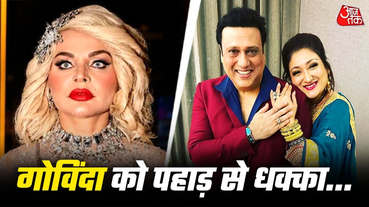 Rakhi sawant on govinda affair (Photo: Instagram @officialsunitaahuja/Screengrab)