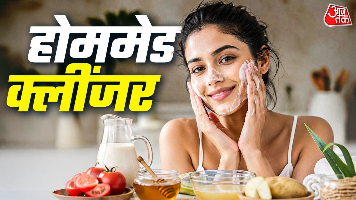 घर पर करें डीप क्लींजिंग (Photo-ITG)
