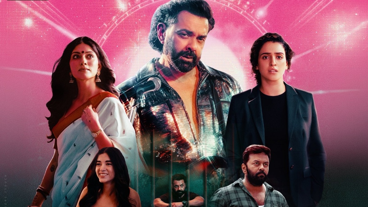 जी5 पर स्ट्रीम होगी बंदर (Photo: x/@ZeeStudios_)