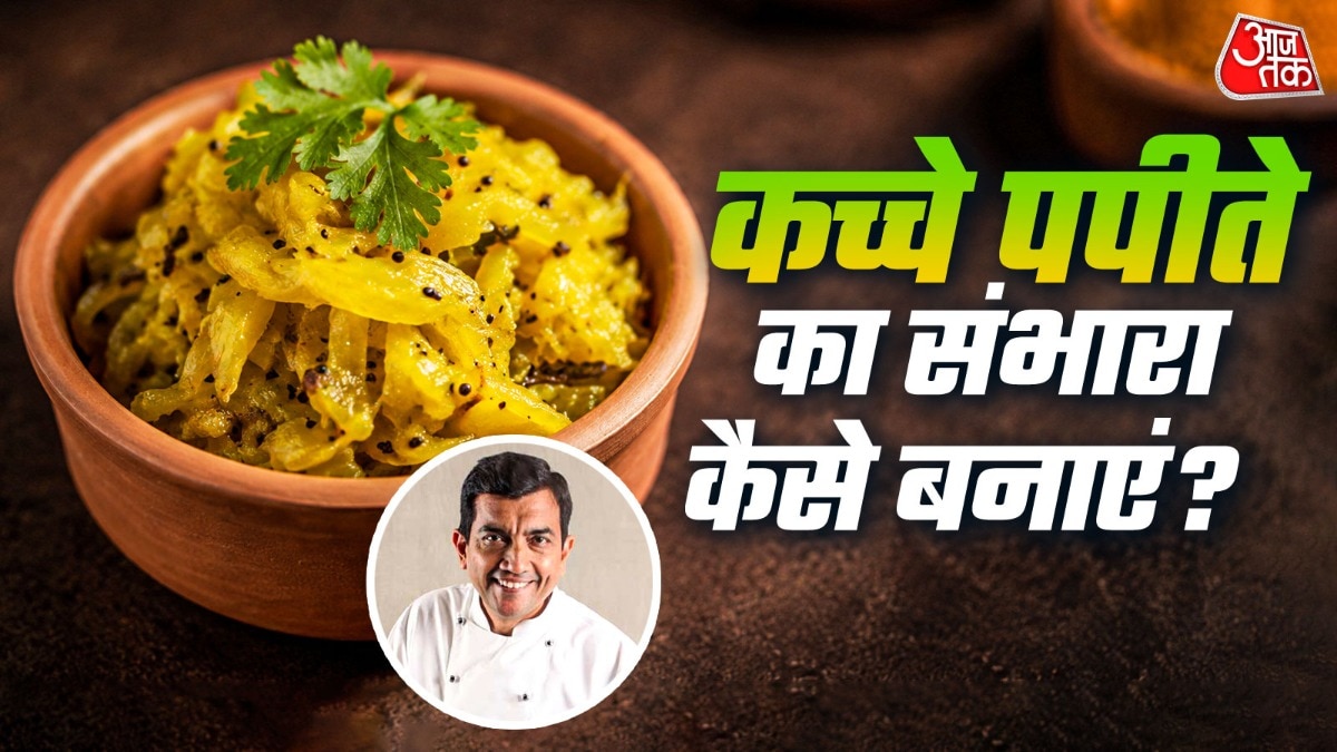 गुजरात में संभारो खूब बनता है. (PHOTO:ITG)