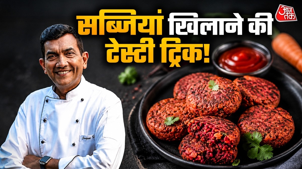 गाजर और चुकंदर से बनने वाले ये कटलेट खाने में टेस्टी लगते हैं. (Photo: ITG)
