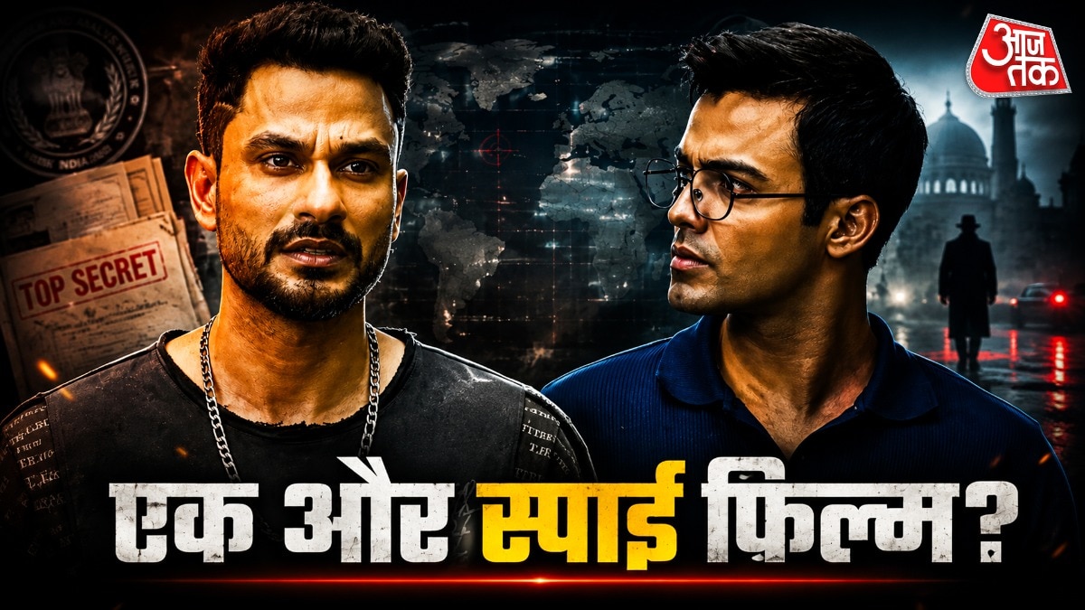 Kunal Kemmu starrer Vibe movie teaser