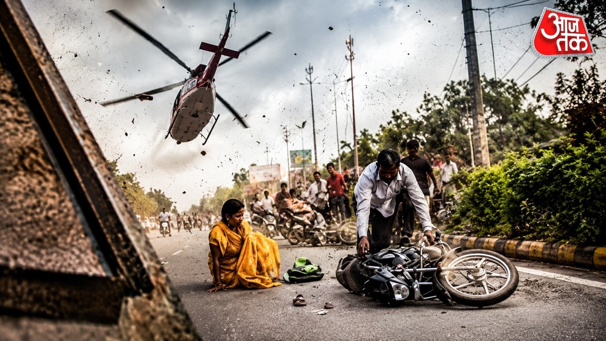  A low-flying helicopter showered flowers during the Kanwar Yatra in Jhansi