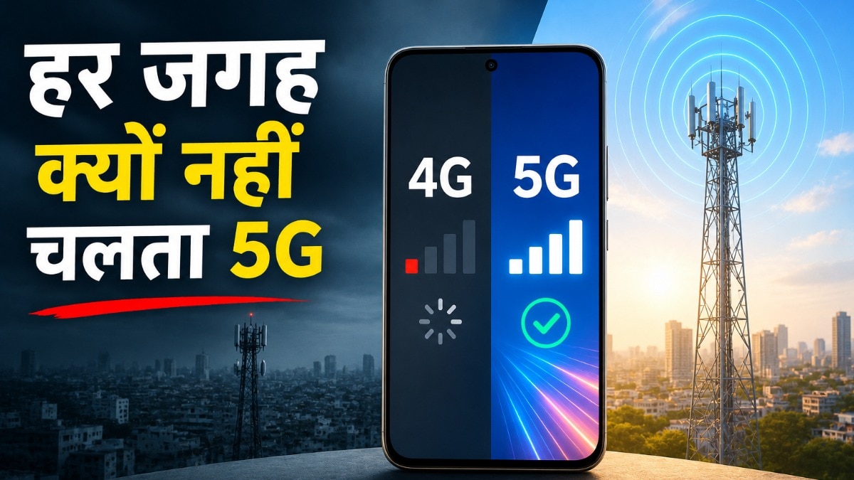 4g phone in 5g time